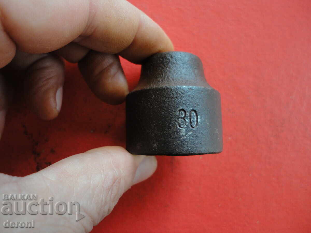 Auction  Original Gedore insert key stone 1
