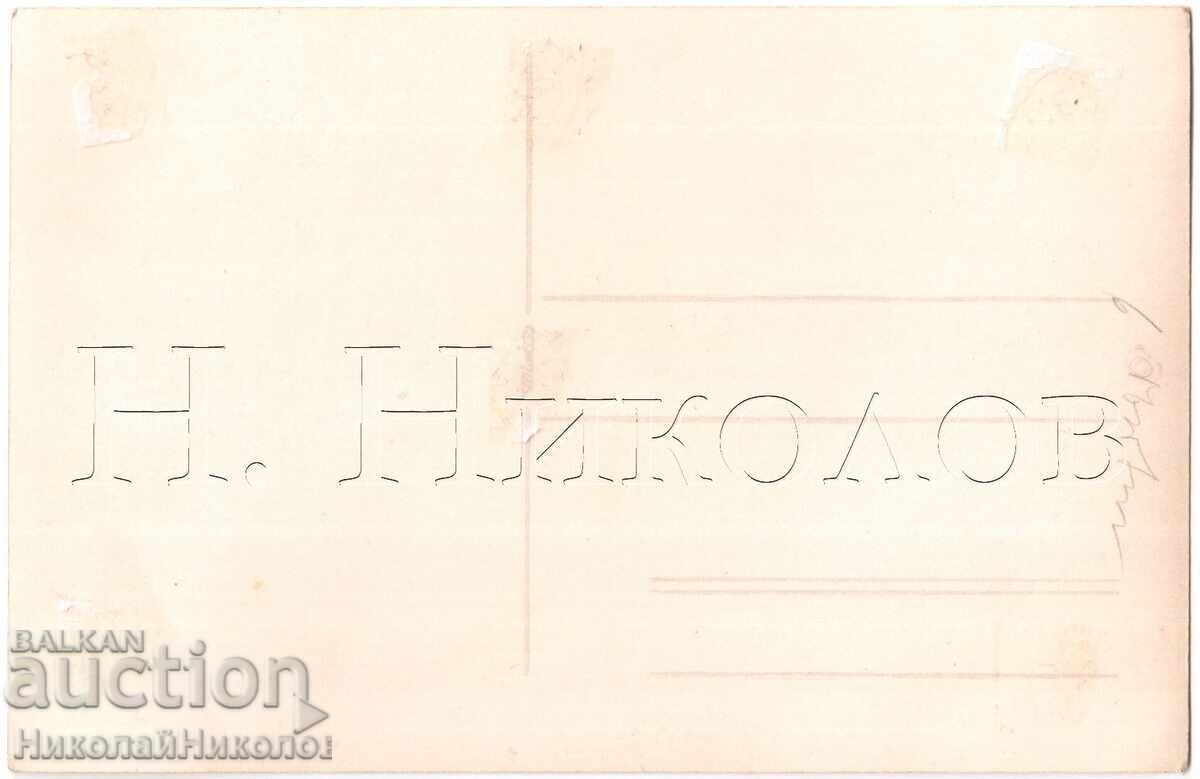 ΠΑΛΙΑ ΦΩΤΟΓΡΑΦΙΑ ΓΕΡΜΑΝΙΑΣ ΛΟΥΦΤΒΑΦΕ ΠΙΛΟΤΟΣ ΜΕ ΤΗΝ ΟΙΚΟΓΕΝΕΙΑ ΤΟΥ E118 με τιμή 8.00 BGN | € 4.09 ΠΑΛΙΑ ΦΩΤΟΓΡΑΦΙΑ ΓΕΡΜΑΝΙΑΣ ΛΟΥΦΤΒΑΦΕ ΠΙΛΟΤΟΣ ΜΕ ΤΗΝ ΟΙΚΟΓΕΝΕΙΑ ΤΟΥ E118 με τιμή 8.00 BGN | € 4.09