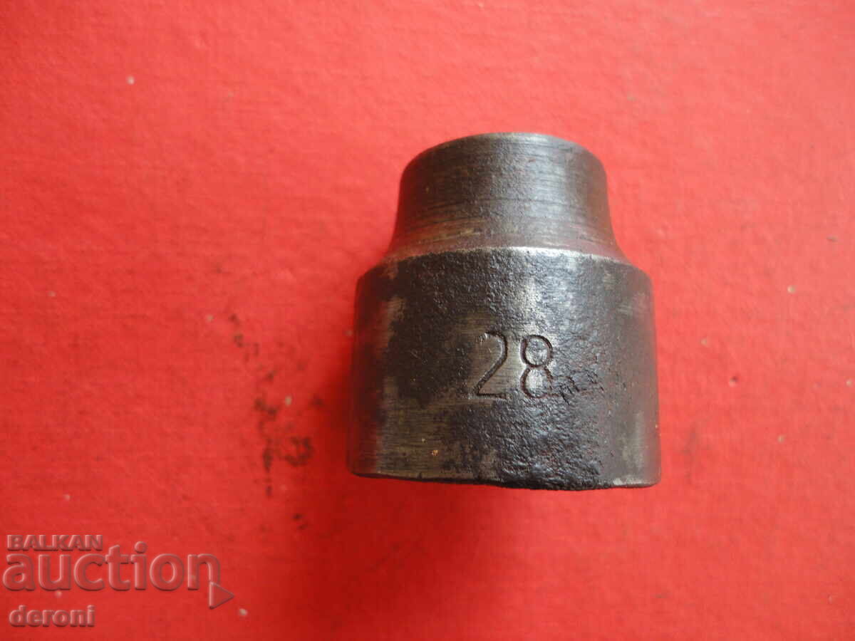 Livrarea Cheie cu inserție de piatră originală Gedore 3