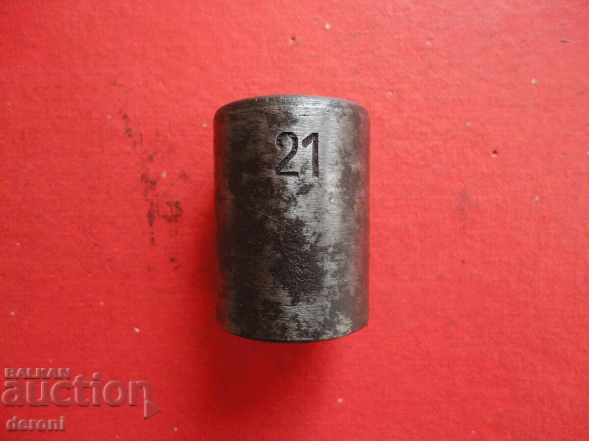 Auction  Original Gedore 7 Inlay Stone Key