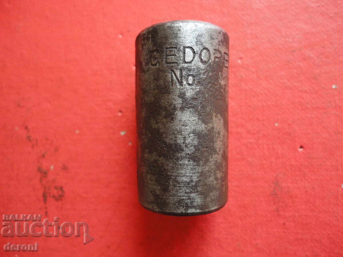 Original Gedore 9 stone insert key with price 10.00 BGN | € 5.11