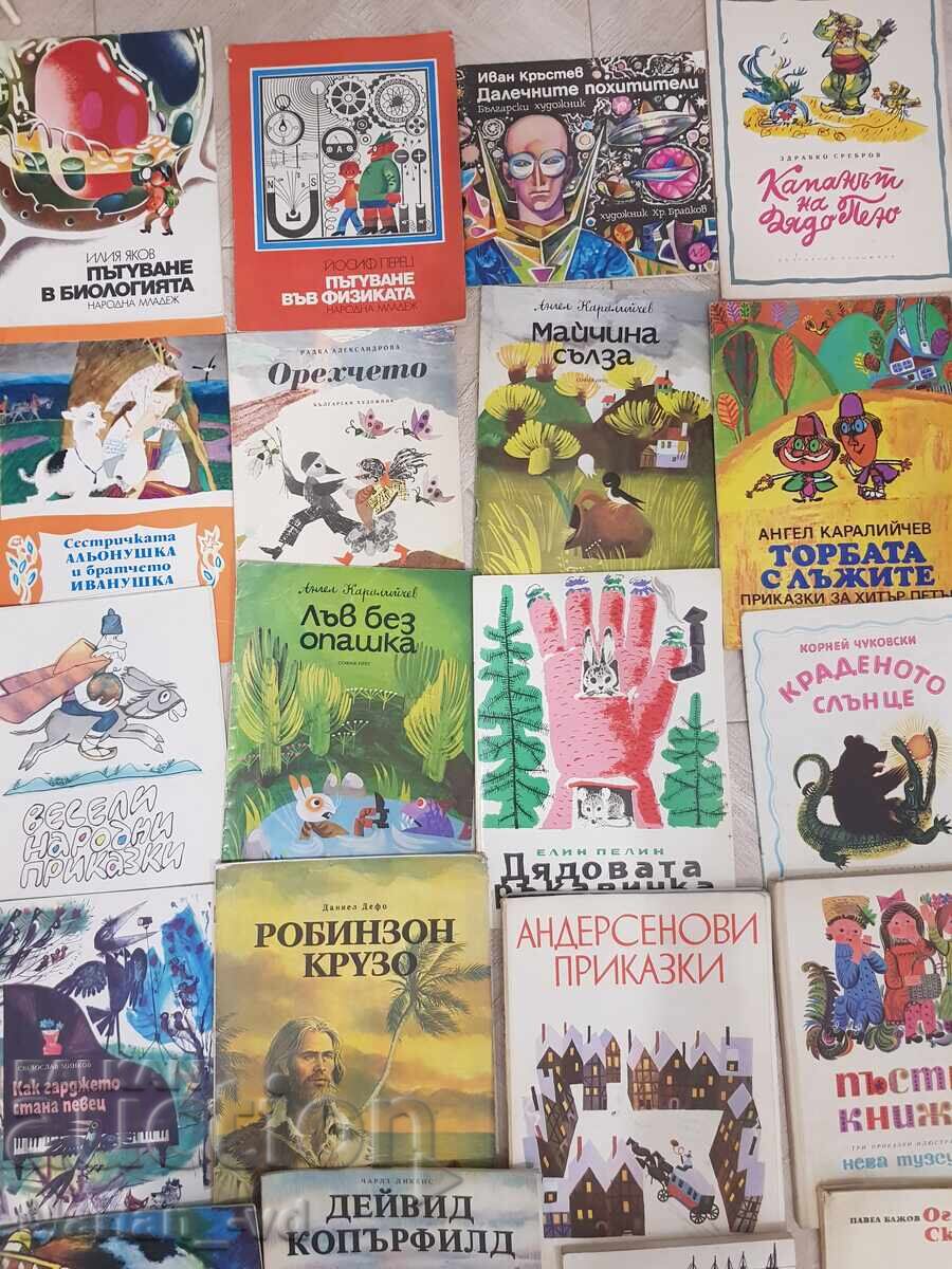 Licitație Cărți vechi pentru copii - 35 de bucăți