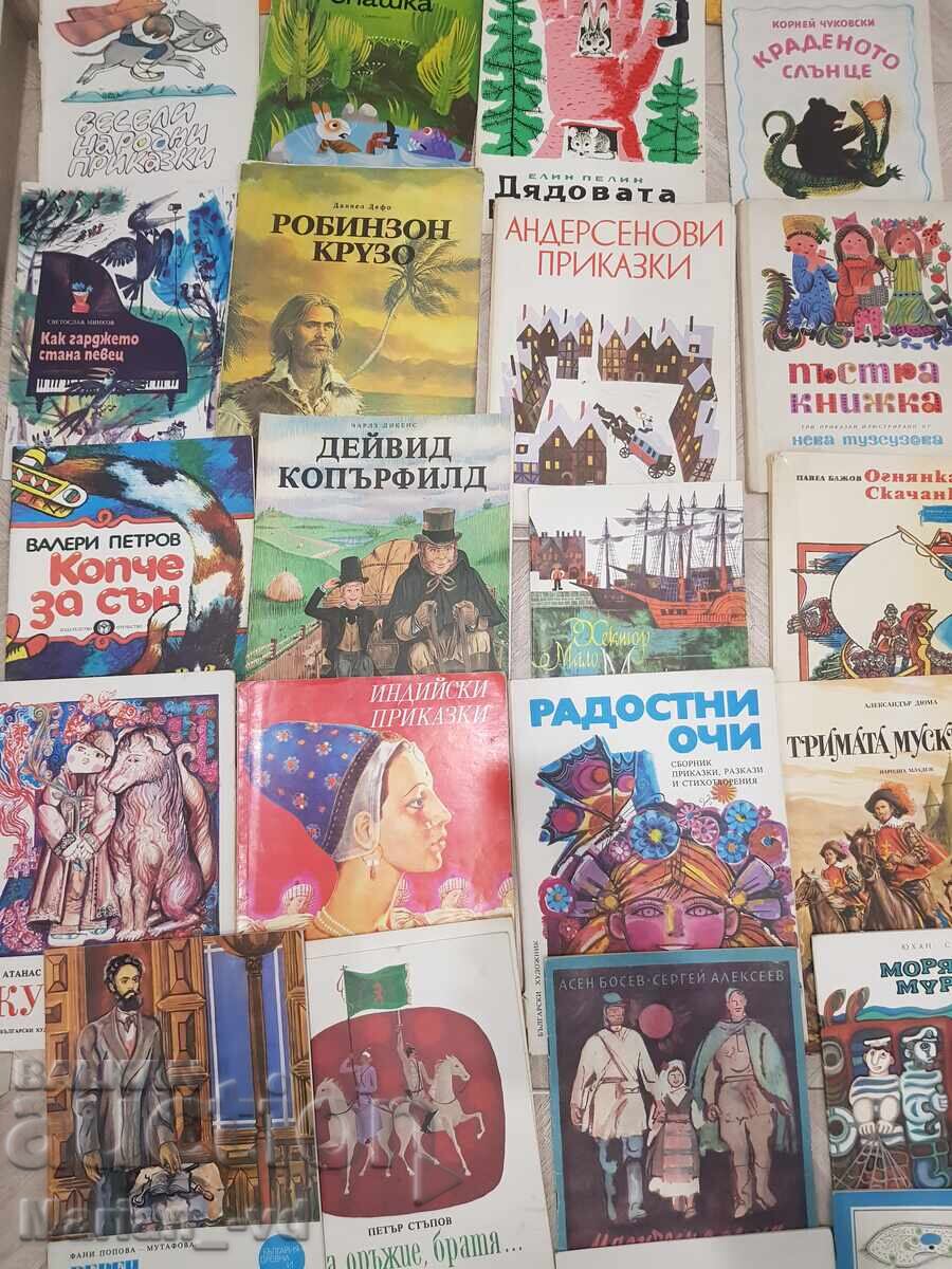 Livrarea Cărți vechi pentru copii - 35 de bucăți