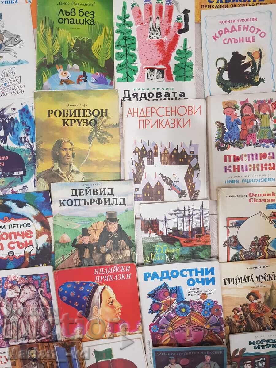 Cărți vechi pentru copii - 35 de bucăți - 7