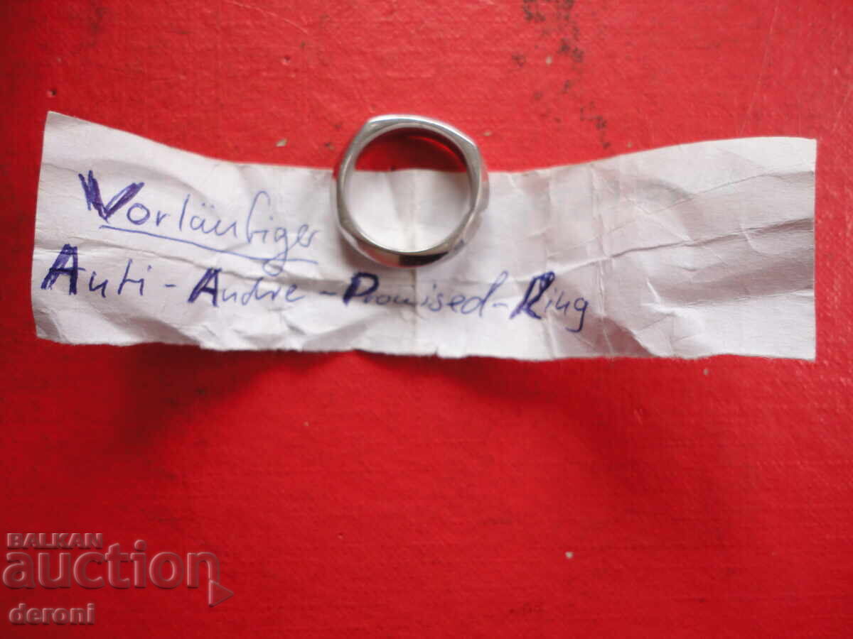 Δαχτυλίδι αρραβώνων με πέτρα με τιμή 15.00 BGN | € 7.67