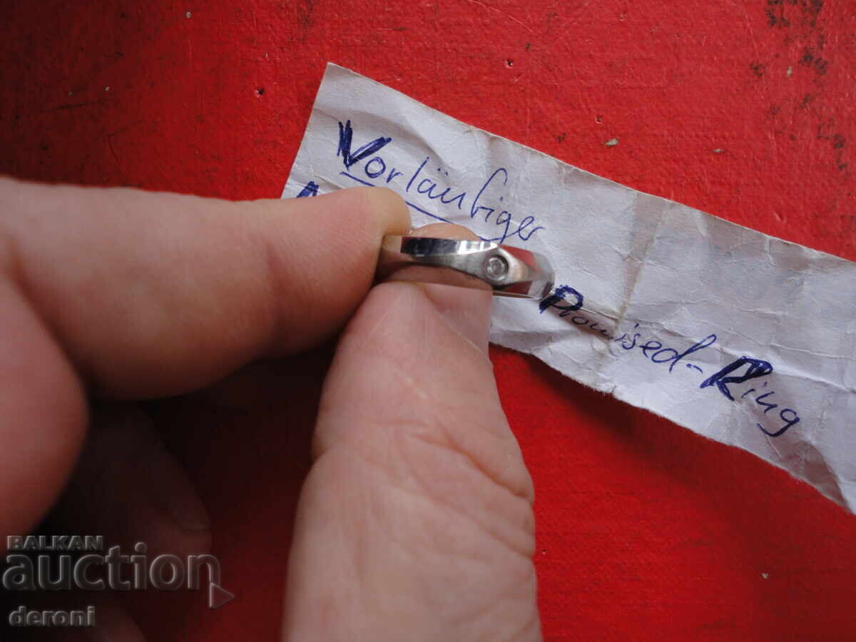 Δημοπρασία Δαχτυλίδι αρραβώνων με πέτρα