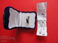 Δαχτυλίδι αρραβώνων με πέτρα