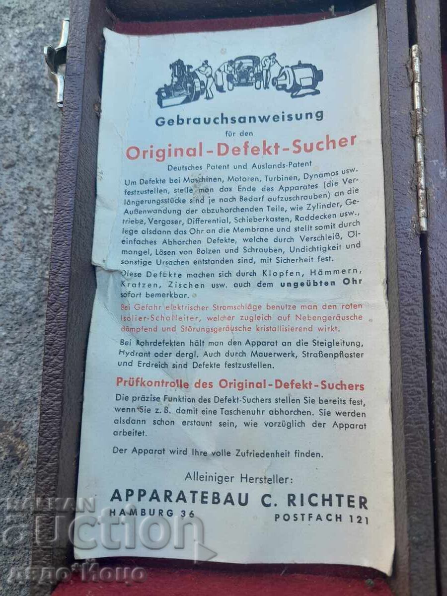 Auction  Old WWII device for defect detection in engines, machines, turbines, internal combustion engines