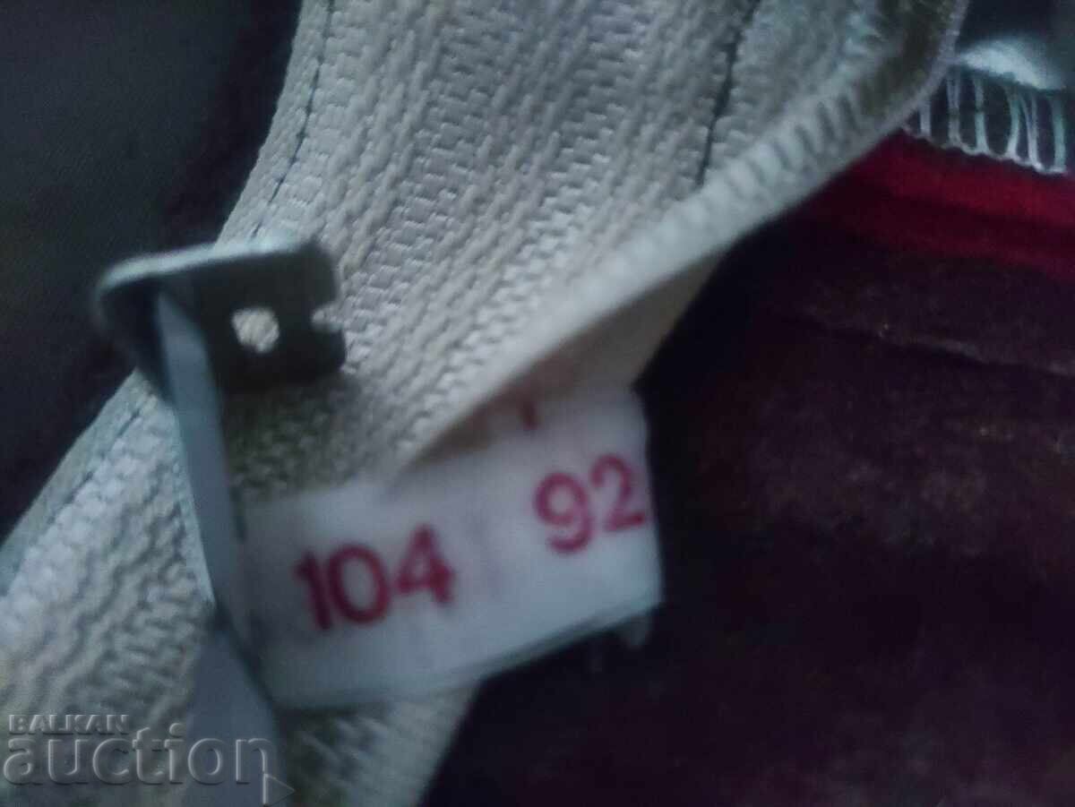 Masina de spalat, pantaloni pentru uniforma BNA - 7 Masina de spalat, pantaloni pentru uniforma BNA - 7