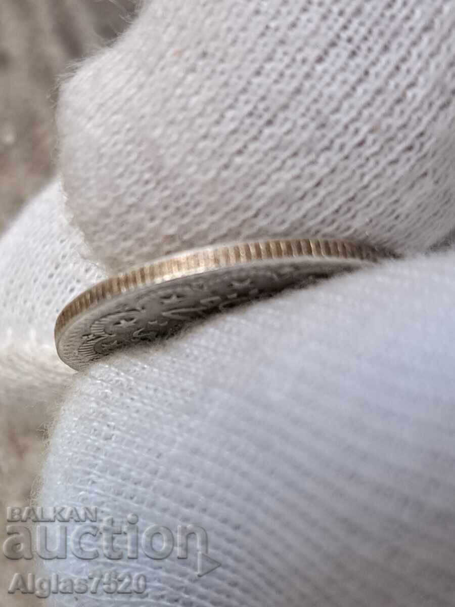 Доставка на 5 куруш 1236-1876г./сребро/.Османска Турция /