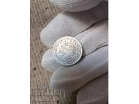 5 куруш 1236-1876г./сребро/.Османска Турция /