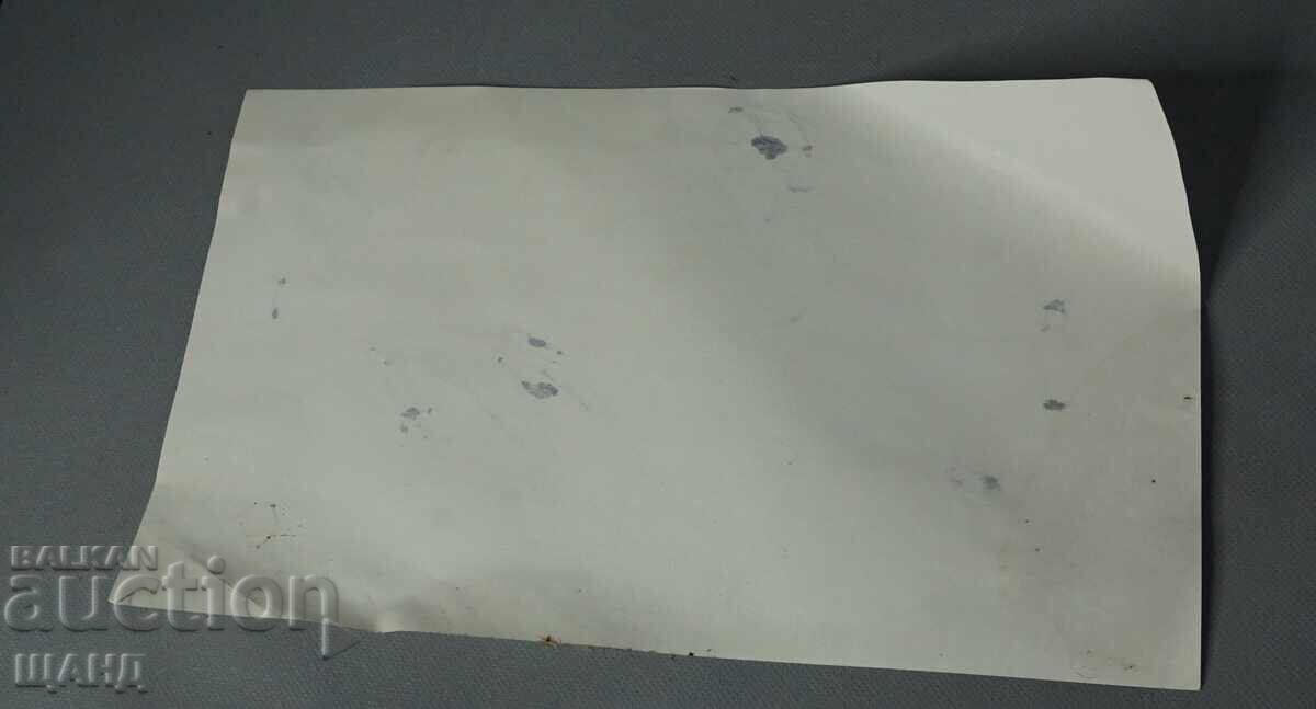 Desen vechi de maestru, tuș, figuri cu preț 3.25 BGN | € 1.66