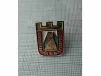 Emblemă - Descoperă Bulgaria /c