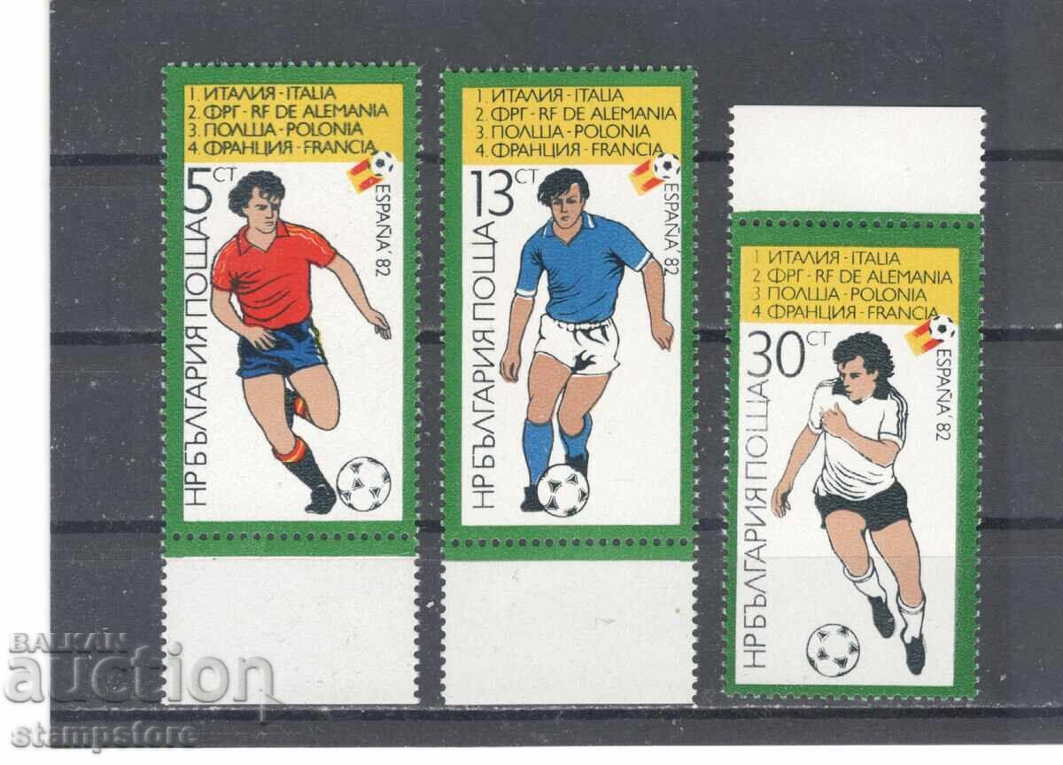 Svetovno pŭrvenstvo po futbol Ispaniya 1982 g