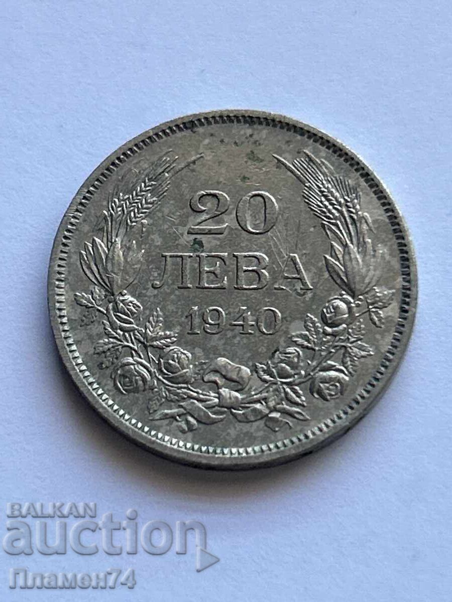 20 Leva 1940 20 Leva 1940