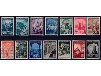 Bulgaria 1942 - istoria MNH
