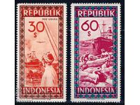 Ινδονησία 1949 - γραμματόσημα MNH