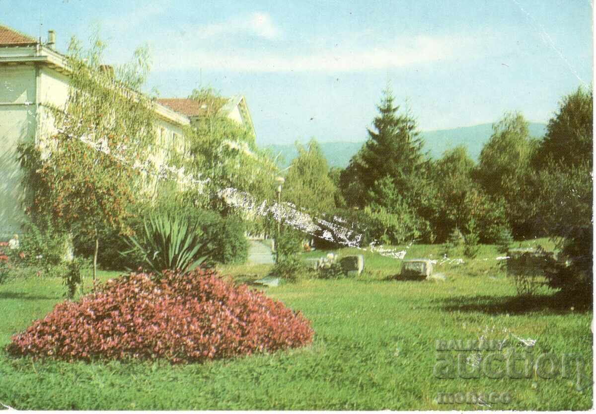 Παλιά καρτ ποστάλ - Σαpareva banya, Βαλνεοσανατόριουμ