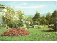 Стара картичка - Сапарева баня, Балнеосанаториум