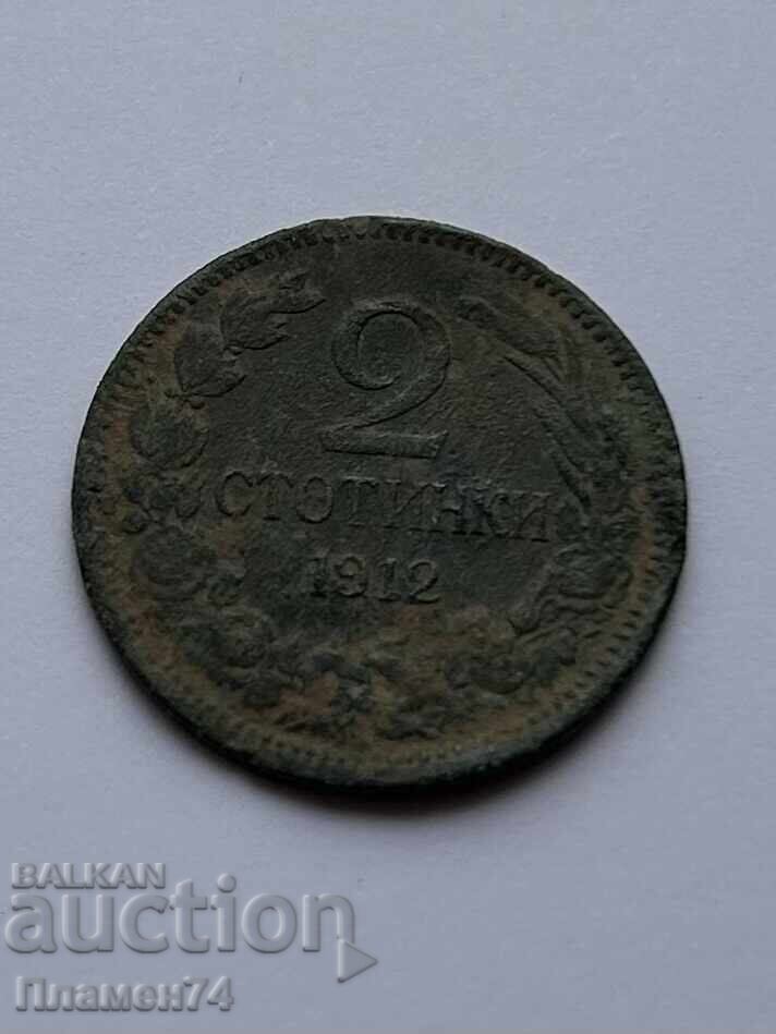 2 cenți 1912
