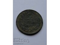 2 σεντς 1912