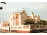 Carte poștală veche - Nova Zagora, View