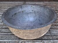 200 ετών μπανιέρα 80/39 εκ. μεγάλο λεκανάκι χάλκινος λέβητας δοχείο