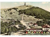 Carte poștală veche - Șipka - monumentul A-39