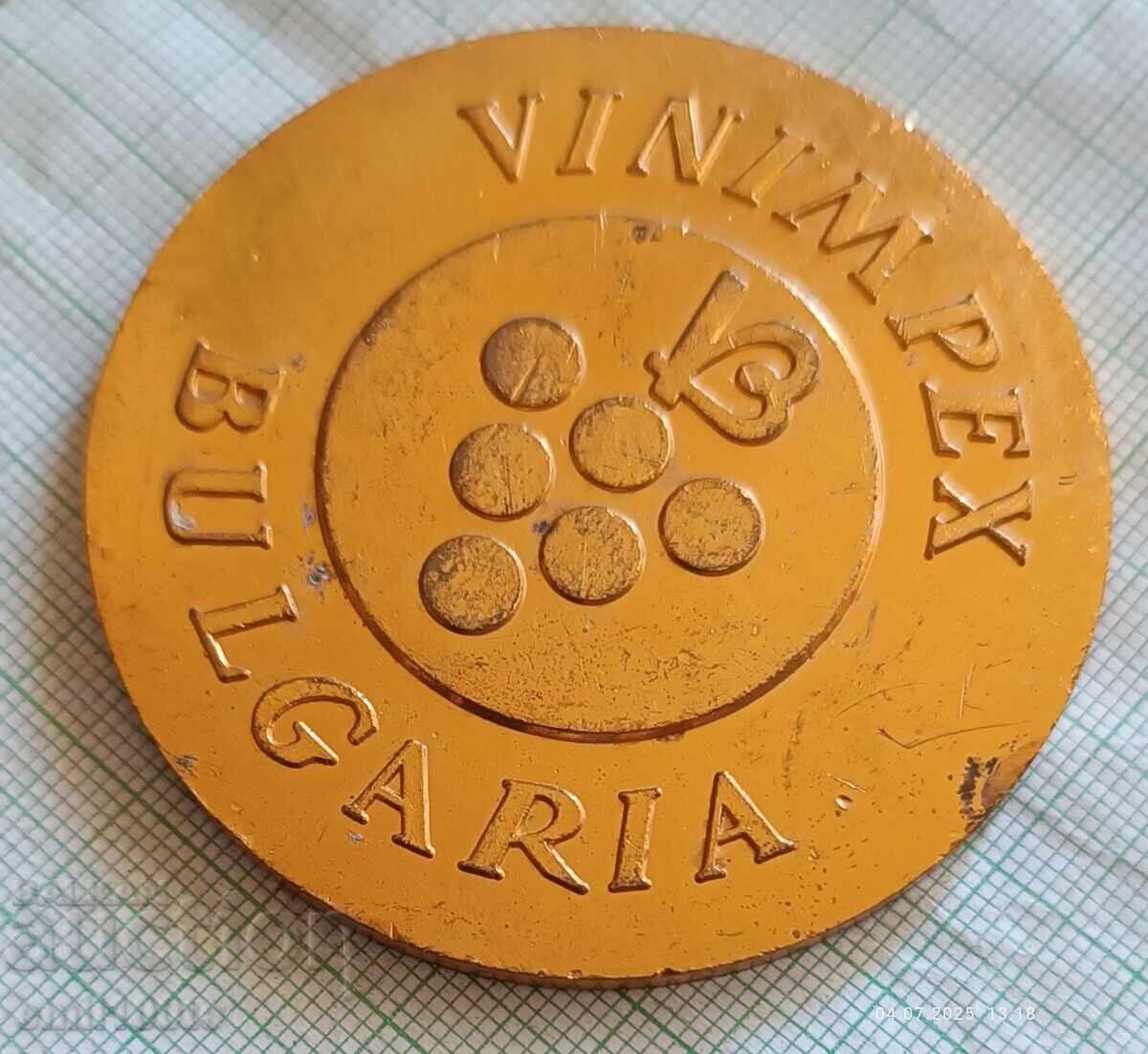 Vinimpex Bulgaria plaque VINIMPEX BULGARIA with price 12.00 BGN | € 6.14