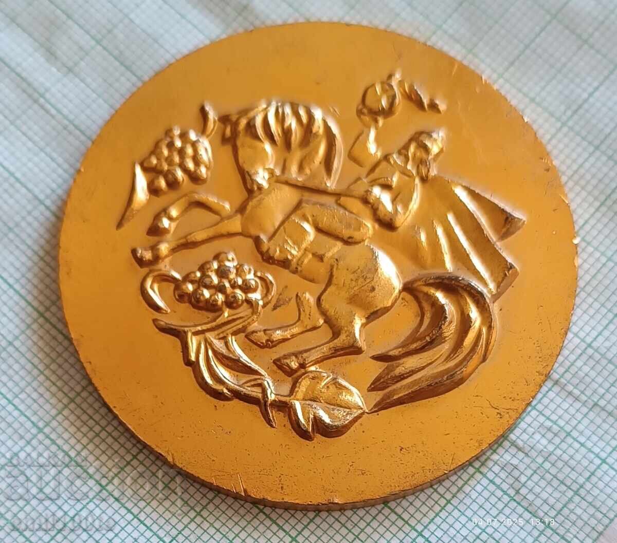 Vinimpex Bulgaria plaque VINIMPEX BULGARIA - 5