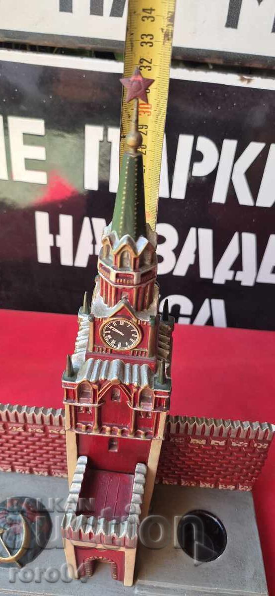 KREMŬL - MOSKVA - ΠΥΡΓΟΣ ΣΠΑΣΚΑΓΙΑ - ΣΟΣ. ΜΟΝΑΔΙΚΟ με τιμή 237.00 BGN | € 121.18