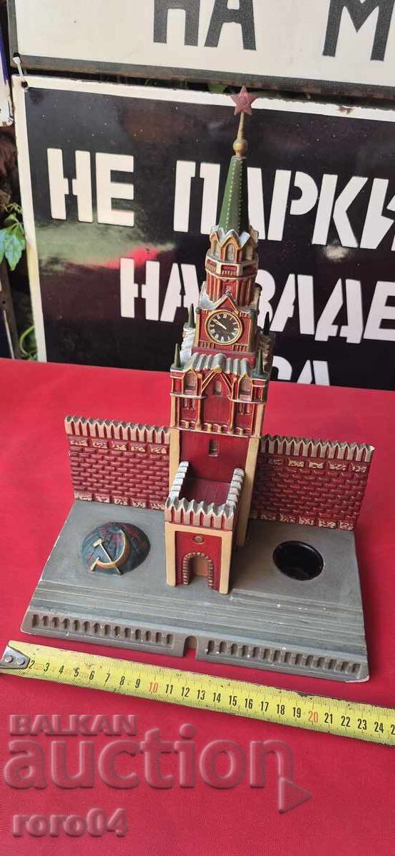 Δημοπρασία KREMŬL - MOSKVA - ΠΥΡΓΟΣ ΣΠΑΣΚΑΓΙΑ - ΣΟΣ. ΜΟΝΑΔΙΚΟ