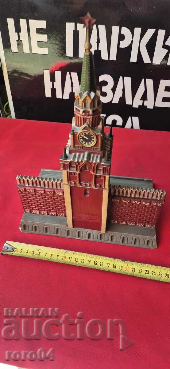 KREMŬL - MOSKVA - ΠΥΡΓΟΣ ΣΠΑΣΚΑΓΙΑ - ΣΟΣ. ΜΟΝΑΔΙΚΟ - 5