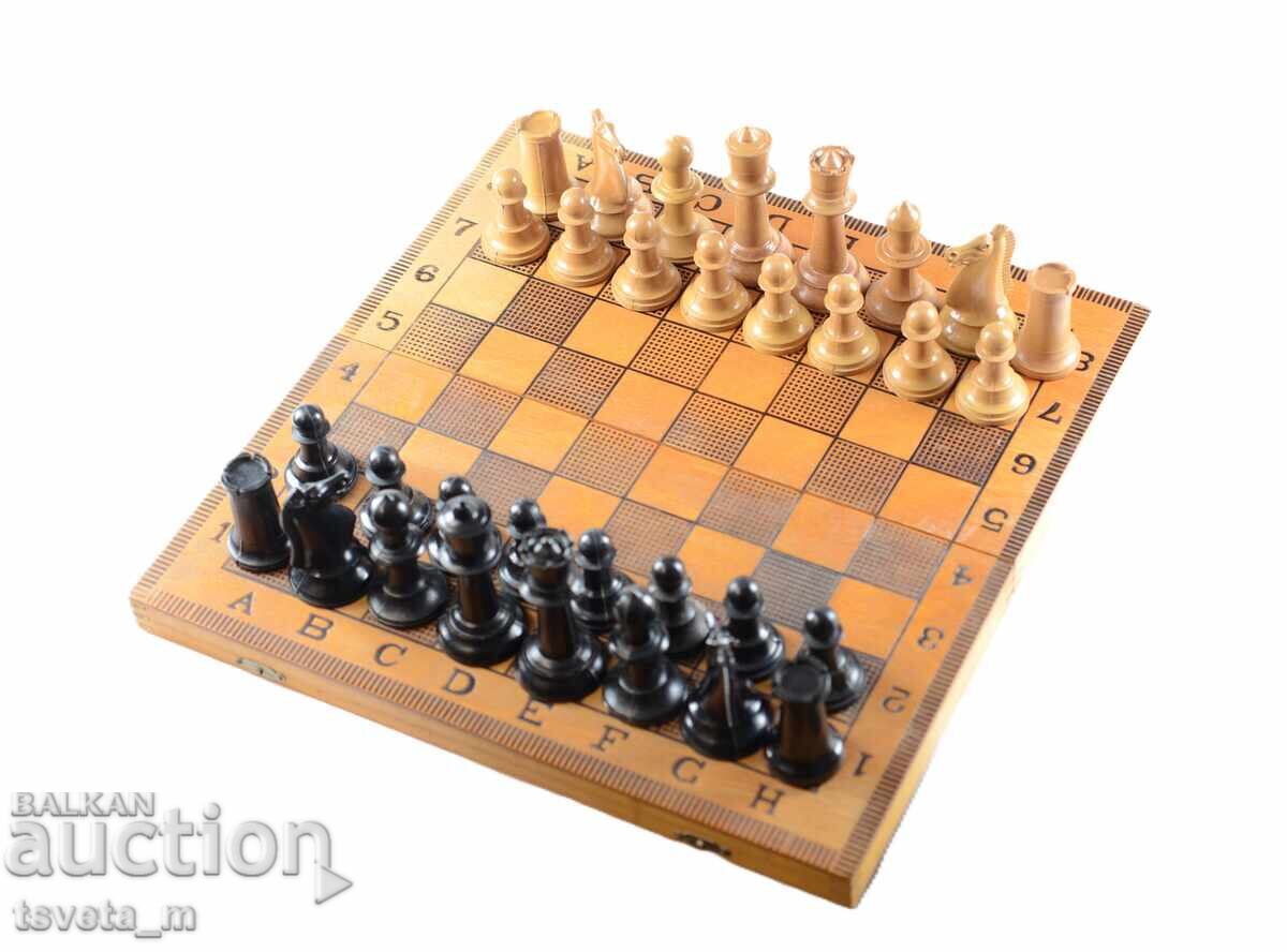 Auction  Wooden Chess and Backgammon 34 x 34 cm
