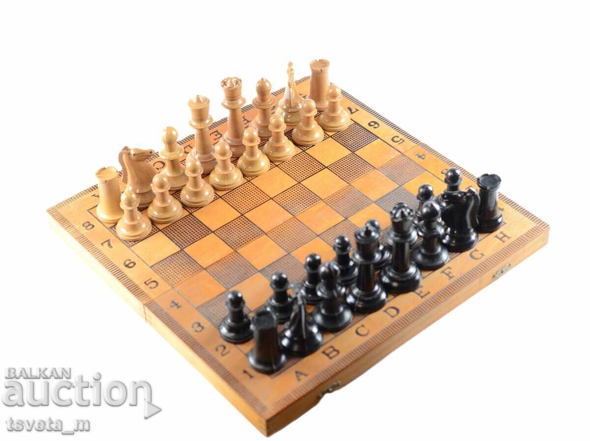 Wooden Chess and Backgammon 34 x 34 cm