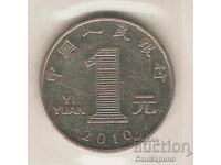 +Китай  1  юан  2010 г.
