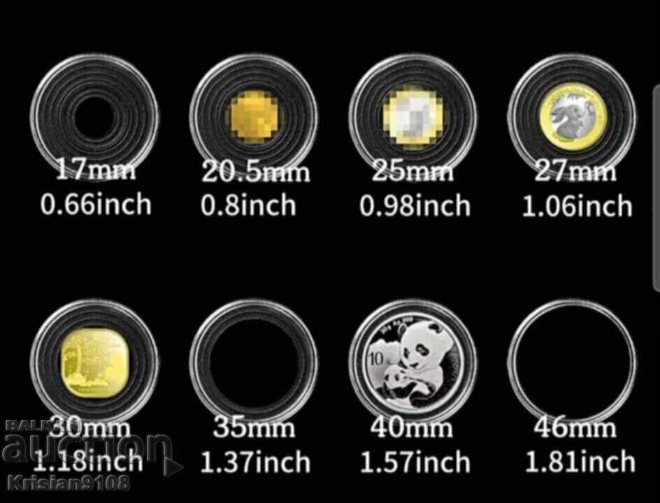 Round coin collection box, 20 pieces with price 13.00 BGN | € 6.65 Round coin collection box, 20 pieces with price 13.00 BGN | € 6.65