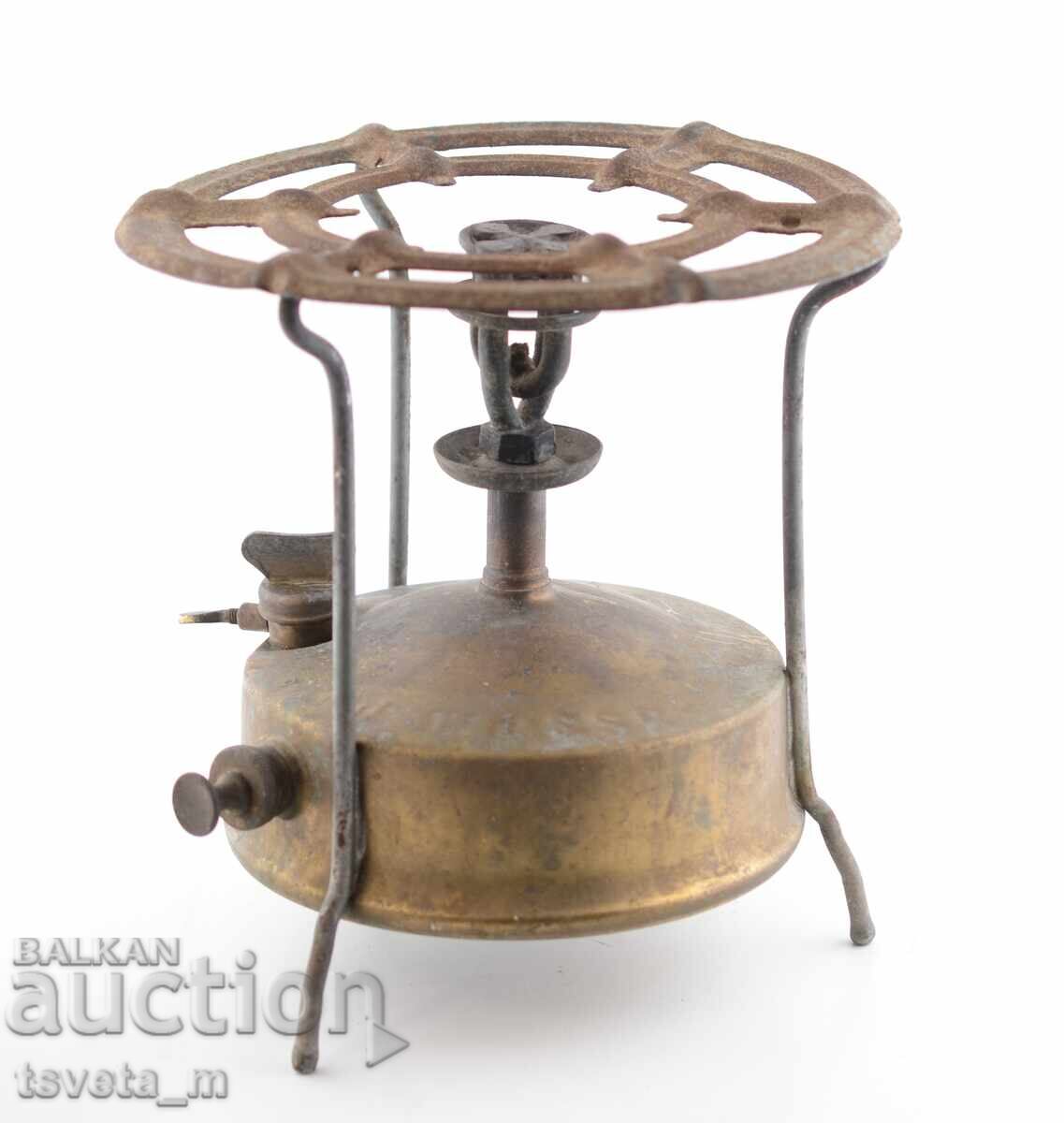 Primus - USSR with price 15.00 BGN | € 7.67