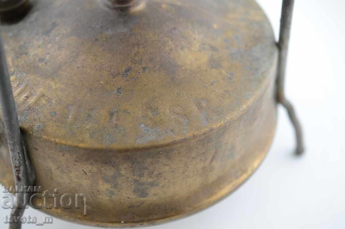 Auction  Primus - USSR