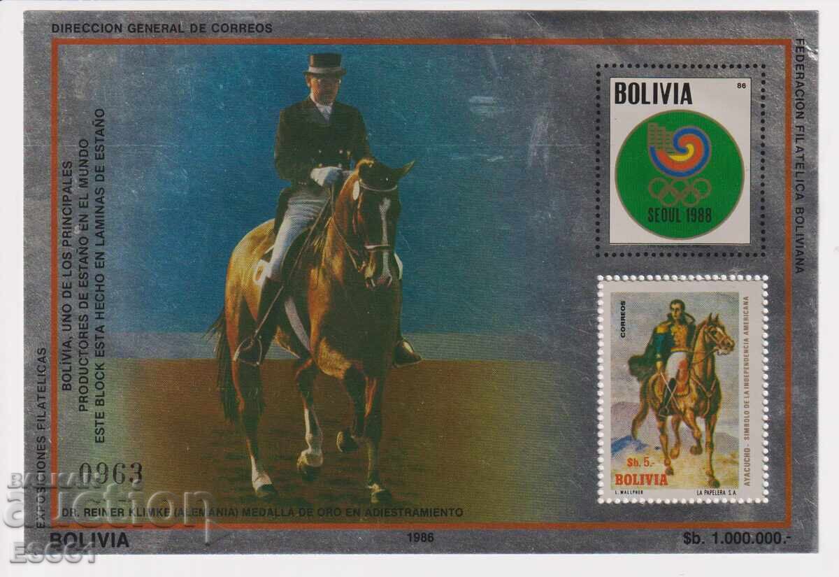 Clean block Sports Olympic Games Seoul 1988 from Bolivia 1986