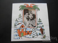 Παλιά Χριστουγεννιάτικη κάρτα