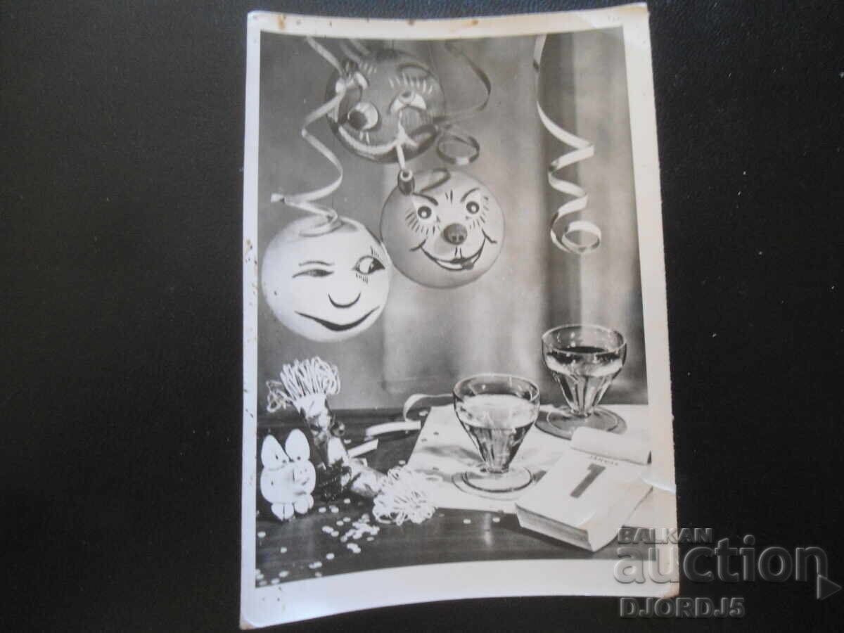 Felicitare veche de Crăciun Felicitare veche de Crăciun