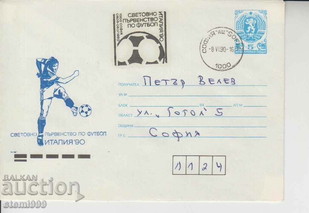 Φάκελος πρώτης ημέρας ΑΘΛΗΤΙΚΟ ΠΟΔΟΣΦΑΙΡΟ