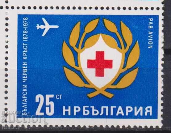 Καθαρό γραμματόσημο Ερυθρού Σταυρού 1978 από Βουλγαρία