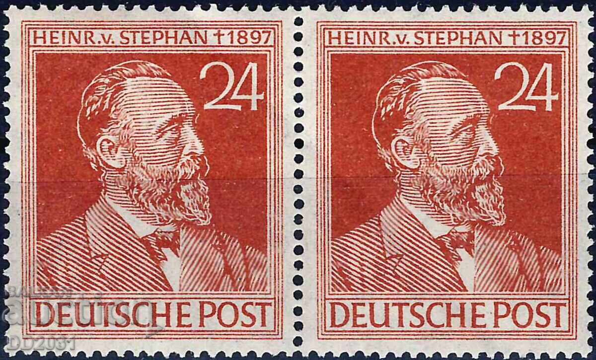 Germany Allied Occupation 1947 - Joint Issues MNH