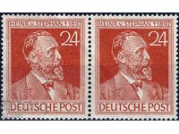 Германия Съюзническа окупация 1947 - съвместни издания MNH