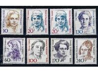 Γερμανία /Δυτικό Βερολίνο/ - προσωπικότητες MNH