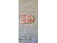 МАРКИ - СССР