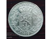 Belgium 5 francs 1873 Leopold II, aUNC