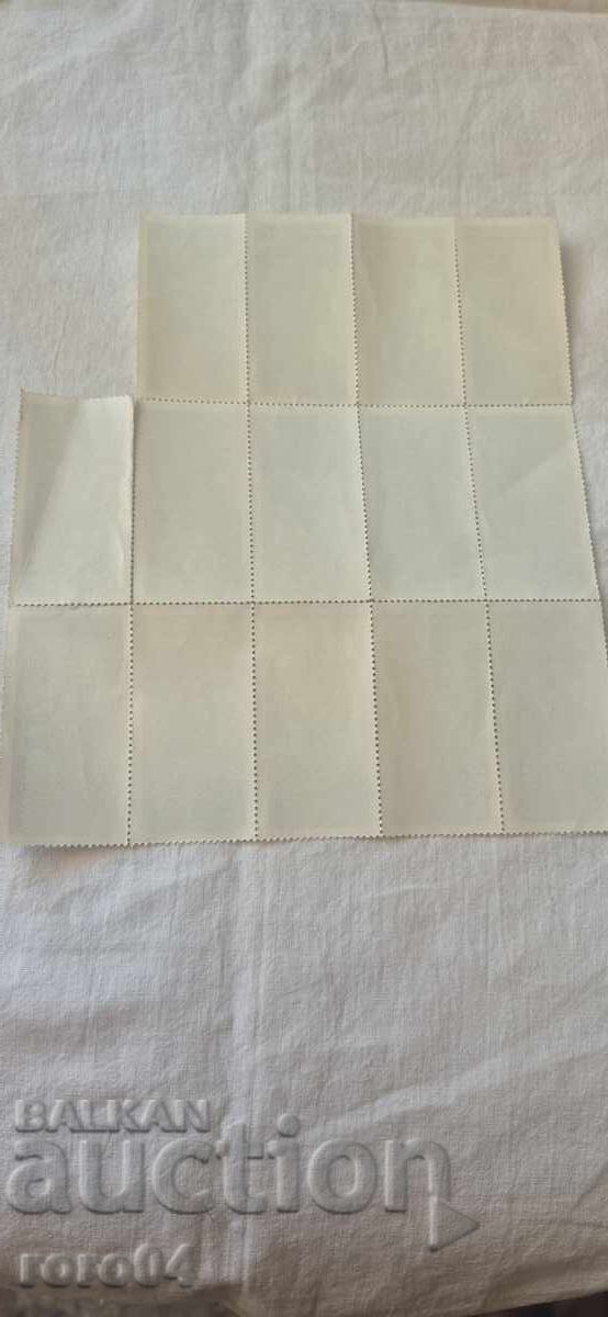 МЮНХЕН 1972 - 7 МЮНХЕН 1972 - 7